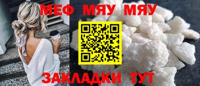 марихуана Бузулук