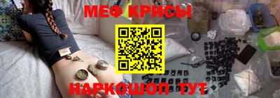 гашишное масло Будённовск