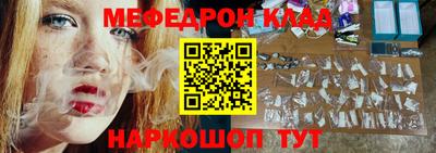 гашишное масло Будённовск