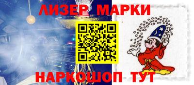марихуана Бузулук
