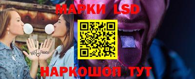 соль курить ск Бугуруслан