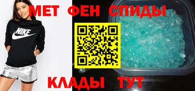 соль курить ск Бугуруслан