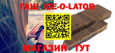 марихуана Бузулук
