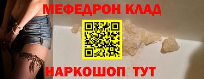 гашишное масло Будённовск
