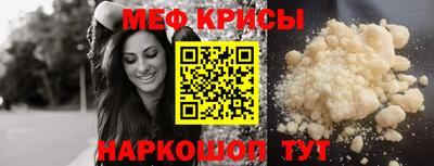 гашишное масло Будённовск