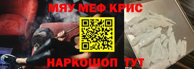 марихуана Бузулук