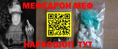 марихуана Бузулук