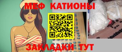 марихуана Бузулук