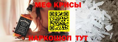 марихуана Бузулук