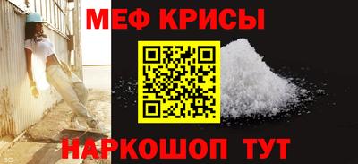 марихуана Бузулук