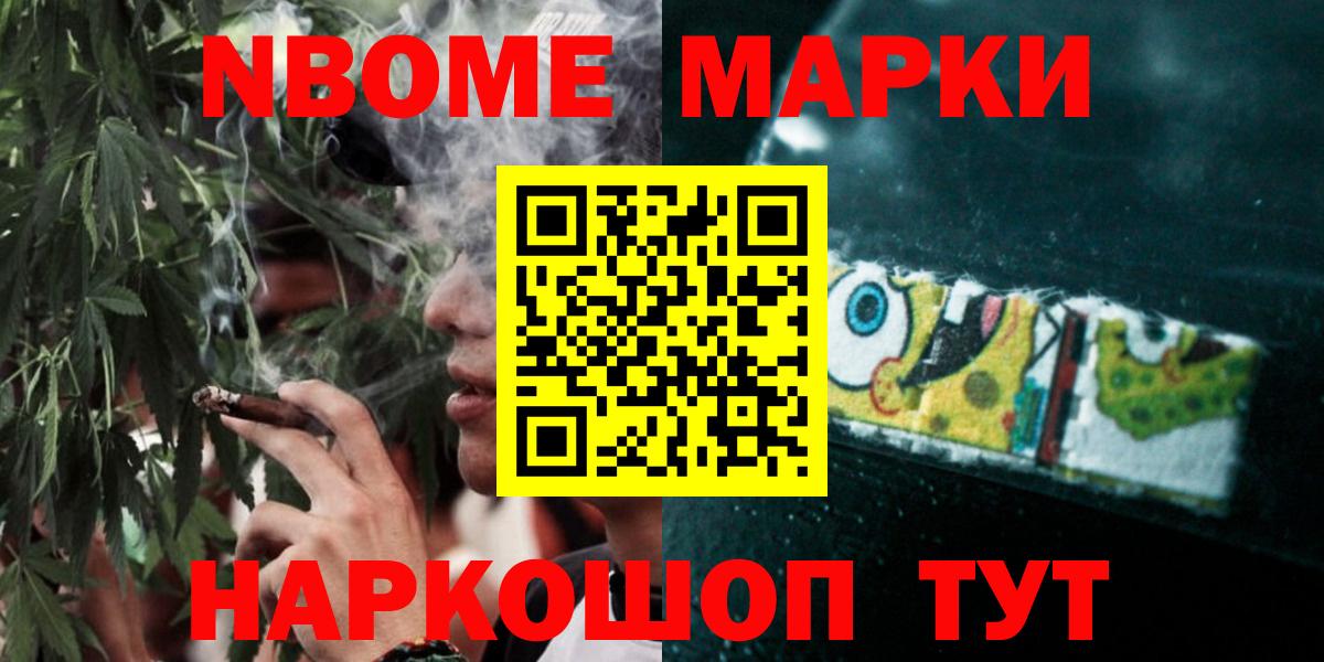 Лсд 25 экстази кислота Сунжа