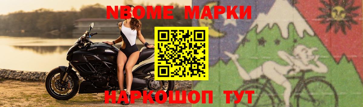 Лсд 25 экстази  LSD-25 экстази кислота  Сунжа  Вход с VPN  Лсд 25 экстази ecstasy 
